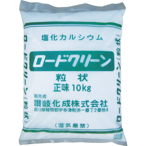 【TRUSCO】讃岐化成　凍結防止剤　ロードクリーン（塩化カルシウム）粒状１０ｋｇ　（１袋入）